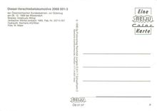 CPM Locomotive 2068 001 3 