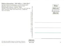 CPM Locomotive 1042 609 6 1044 226 7 