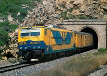 CPM Locomotive 250 001 5 Malaga near Vilanova 