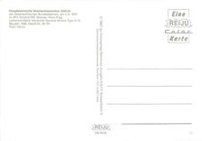 CPM Locomotive 2050 04 