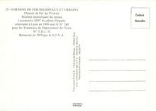 CPM Locomotive 030T Chemin de fer du Vivarais 