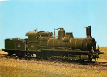 CPM Museon di Rogo Uzes France Miniature O Gur rug Gog n 988 PLM 