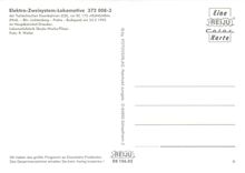 CPM Locomotive 372 008 3 