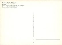 CPM Diesel Virgen del Yugo Bo Bo Spain 