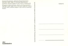 CPM Locomotive 160 003 0 at Freilassing Station 