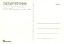 CPM Locomotive 1044 21 