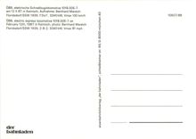 CPM Locomotive 1018 005 7 