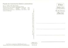 CPM Locomotive am 7 8 1988 