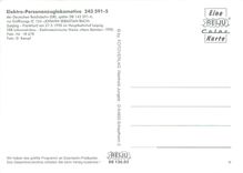 CPM Locomotive 243 591 5 