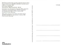 CPM ZSR Electric railways of the Tatra articulated railcars 420 962 3 420 954 0 