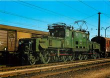 CPM Locomotive 1189 05 