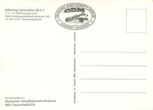 CPM Locomotive 58 311 