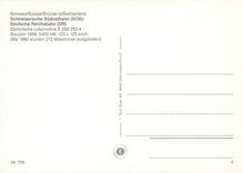 CPM Locomotive E 250 252 4 