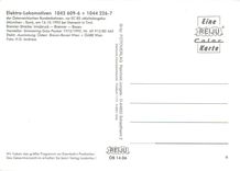 CPM Elektro Lokomotivien 1042 609 6 1044 226 7 