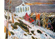 CPM Alois Carigiet Die Schwebebahn Le Telepherique The Aerial Cableway 