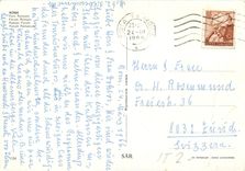 CPM Roma Forum Romain 