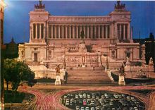 CPM Roma Le Pantheon 