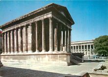 CPM Nimes Gard La Maison Carree 