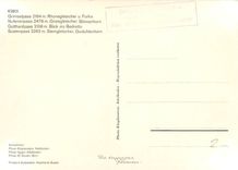 CPM Grimsel Nufenen Gotthard Susten 