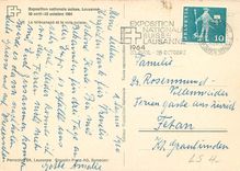 CPM Exposition nationale suisse Lausanne Le telecanape et la voie suisse 