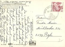 CPM Chaserruggbahn Unterwasser im Obertoggenburg