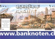 CPM Erwin Dietrich AG Munzenhandlung seit 1957  Monnaie