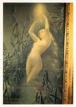 CPM Maxmilian Pirner 1854 1924 Rusalka 