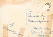 CPM Gruss aus Wendeburg 