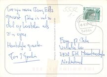 CPM Gruss aus Junkerath Eifel