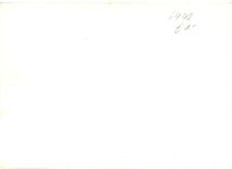 CPM Rotenburg a d Fulda Rathaus mit Kump 