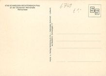 CPM Schweigen Rechtenbach Pfalz an der Deutchen Weinstrasse Weinpresse
