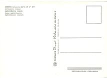 CPM Sagunto Valencia Amphitheatre romain