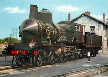 CPM Mulhouse Coupe Vent C 145 PLM 