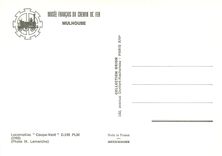 CPM Mulhouse Coupe Vent C 145 PLM 