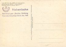 CPM Lok 28 Cn 2 Bj. 1900