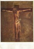 CPM Christ