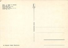 CPM Roma - S. Maria in Aracoeli Exterior (sgl. XIIII)