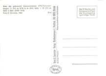 CPM Zwei der gebraucht uebernommenen STB-Personenwagen: C 573 + B2 575