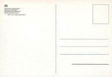 CPM Locomotive à vapeur type 7