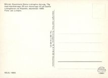 CPM SSLidj Stockholm Sodra Lidingons Jarnvag