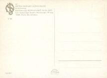 CPM OSTRA SKANES JARNVAGAR Kristianstad