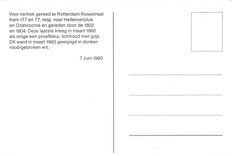 CPM Voor vertrek gereed te Rotterdam-Rosestraat