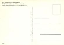 CPM SZU Sihital-Zurich-Uetliberg-Bahn