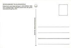 CPM SPORVEJSMUSEET SKJOLDENAESHOLM