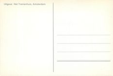 CPM Uitgave: Het Treinenhuis  Amsterdam