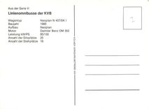 CPM Linienomnibusse der KVB