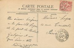 CPA Versailles Bassin de Neptune 