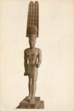 CPA Louvre Antiquites Egyptiennes Le Dieu Amon ra 