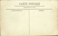 Bordeaux CPA alleys of Tourny