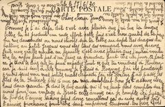 Sete CPA Seaside resort With the beach during the bath